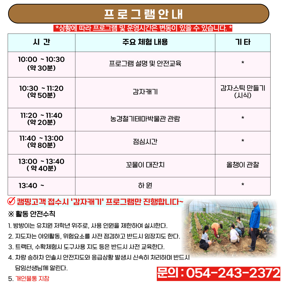 제목을-입력해주세요__복사본-_1_-007.jpg